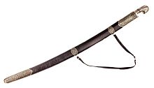 Скрытый нож  Шашка сувенирная казачья образца 1904 года